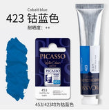 Artists Solid Watercolor Pigments Picasso Tubular Color Block Beginners Hand Painting Materials Art Students painting Supplies