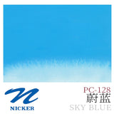 Japan NICKER opaque gouache paint 10ml tube poster pigments portable painting watercolor student supplies art supplies