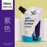 Montmarte Acrylic Colour 100ml Supplementary Bag DIY Hand-painted Graffiti Coloring Waterproof Textile T-shirt Acrylic Paint