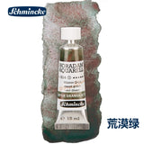 AOOKMIYA Schminck Original 15ML Watercolor Limited New Precipitation Layered Color Tubular Artist Grade Acuarelas Painting Art Supplies