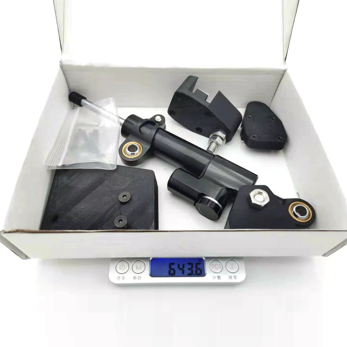 28-Step Damping Rudder Damper Kit for Thrustmaster TPR - Adjustable Fl ...