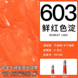 Winsor & Newton Winton Oil Color, 37ml (1.25-oz) Tube Art Supplies Aquarela Good Transparency, Excellent Tinting Strength