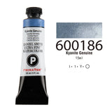 Daniel Smith S4 Original Natural Mineral Extra Fine Watercolor Piant 15ml Paint Tube Acuarelas Painting Artists Drawing Supplies