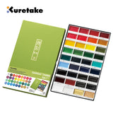 NEW Kuretake Professional Solid Watercolor Paint Set 12/18 Colors Water Color Paints For Painting Art Supplies
