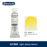 AOOKMIYA German Schmincke Academy Grade 15ml Tubular Watercolor Paint Illustration Acuarelas Student Art Supplies for Artist