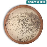 Sheepskin Wave Drum Nature Sound Therapy Yoga Meditation Wave Sounds Drums Professional Sleep Aid Meditation Musical Instrument