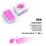 AOOKMIYA Full Pan White Nights Artists Solid Watercolor Paints 19 Colors Macaron/Candy Color for Painters Student Art Supplies