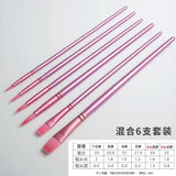 AOOKMIYA 4/6pcs Watercolor Brush Set Nylon Hair Round Head Flat Head Purple Green Rod Brush Art Students Special Painting Supplies