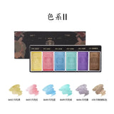 AOOKMIYA 6 Colors/box Rubens Pearlescent Solid Watercolor Paint Ancient Color Mineral Pigment Artist Painting Nail Art Supplies