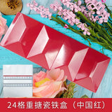 Italian FOME Solid Watercolor Paint Enamel Box 12/16/18/24 Half Grid Full Grid Palette Art Supplies