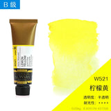 AOOKMIYA Korea MIJELLO MISSION Gold Watercolour Paint 15ml/Tube Pure Color Artist Professional Aquarelle Painting Art Supplies