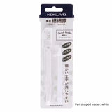 KOKL JYO Eraser Primary School Students Only Clean Without Leaving Any Traces Sketch Highlight Eraser White Rubber