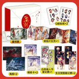 AOOKMIYA One Flower, One Sword Heaven Official's Blessing Animation Art Collection Book TGCF Donghua Art Illustration Works