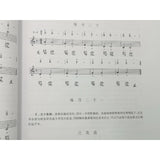 AOOKMIYA Guqin MasterclassGlowing Silk Strings & Historical Tune AR Visualization AOOKMIYA.COM