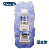 AOOKMIYA Schminck Original 15ML Watercolor Limited New Precipitation Layered Color Tubular Artist Grade Acuarelas Painting Art Supplies