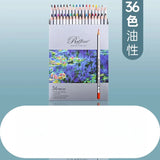 Marco Raffine Fine Art Drawing Pencils 24/36/48/72 Colors 7100 Set Wooden Writing Painting/Crafts Doodling Designs