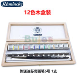 Schmincke AKADEMIE Aquarell Solid 12 24 Half Pans, Art Supplies ,Artist Quality Watercolor, Metal Boxed