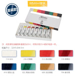 Schmincke College Oil Paint Set of 13X35ml, Good Lightfastness, Good Mixability and The Rapid, Even Drying