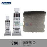 Schmincke - HORADAM AQUARELL - Finest Artists' Watercolours S1, 15ml/5ml,  Ideal for Creating Beautiful Watercolor Artworks.