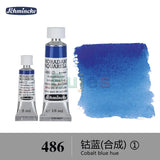 Schmincke - HORADAM AQUARELL - Finest Artists' Watercolours S1, 15ml/5ml,  Ideal for Creating Beautiful Watercolor Artworks.