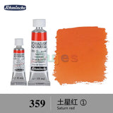 Schmincke - HORADAM AQUARELL - Finest Artists' Watercolours S1, 15ml/5ml,  Ideal for Creating Beautiful Watercolor Artworks.