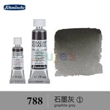 Schmincke - HORADAM AQUARELL - Finest Artists' Watercolours S1, 15ml/5ml,  Ideal for Creating Beautiful Watercolor Artworks.