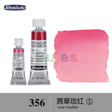 Schmincke - HORADAM AQUARELL - Finest Artists' Watercolours S1, 15ml/5ml,  Ideal for Creating Beautiful Watercolor Artworks.