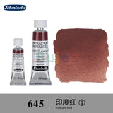 Schmincke - HORADAM AQUARELL - Finest Artists' Watercolours S1, 15ml/5ml,  Ideal for Creating Beautiful Watercolor Artworks.