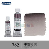 Schmincke - HORADAM AQUARELL - Finest Artists' Watercolours S1, 15ml/5ml,  Ideal for Creating Beautiful Watercolor Artworks.