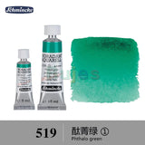 Schmincke - HORADAM AQUARELL - Finest Artists' Watercolours S1, 15ml/5ml,  Ideal for Creating Beautiful Watercolor Artworks.