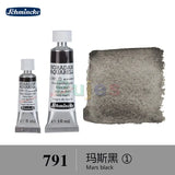 Schmincke - HORADAM AQUARELL - Finest Artists' Watercolours S1, 15ml/5ml,  Ideal for Creating Beautiful Watercolor Artworks.