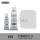 Schmincke - HORADAM AQUARELL - Finest Artists' Watercolours S1, 15ml/5ml,  Ideal for Creating Beautiful Watercolor Artworks.