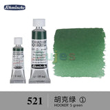Schmincke - HORADAM AQUARELL - Finest Artists' Watercolours S1, 15ml/5ml,  Ideal for Creating Beautiful Watercolor Artworks.