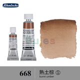 Schmincke - HORADAM AQUARELL - Finest Artists' Watercolours S1, 15ml/5ml,  Ideal for Creating Beautiful Watercolor Artworks.