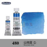 Schmincke - HORADAM AQUARELL - Finest Artists' Watercolours S1, 15ml/5ml,  Ideal for Creating Beautiful Watercolor Artworks.