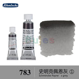 Schmincke - HORADAM AQUARELL - Finest Artists' Watercolours S1, 15ml/5ml,  Ideal for Creating Beautiful Watercolor Artworks.