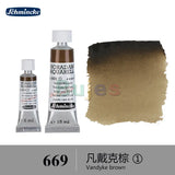 Schmincke - HORADAM AQUARELL - Finest Artists' Watercolours S1, 15ml/5ml,  Ideal for Creating Beautiful Watercolor Artworks.