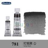 Schmincke - HORADAM AQUARELL - Finest Artists' Watercolours S1, 15ml/5ml,  Ideal for Creating Beautiful Watercolor Artworks.