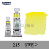 Schmincke - HORADAM AQUARELL - Finest Artists' Watercolours S1, 15ml/5ml,  Ideal for Creating Beautiful Watercolor Artworks.