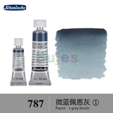 Schmincke - HORADAM AQUARELL - Finest Artists' Watercolours S1, 15ml/5ml,  Ideal for Creating Beautiful Watercolor Artworks.