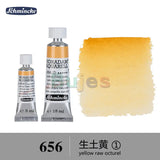 Schmincke - HORADAM AQUARELL - Finest Artists' Watercolours S1, 15ml/5ml,  Ideal for Creating Beautiful Watercolor Artworks.