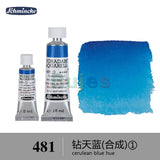 Schmincke - HORADAM AQUARELL - Finest Artists' Watercolours S1, 15ml/5ml,  Ideal for Creating Beautiful Watercolor Artworks.