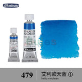 Schmincke - HORADAM AQUARELL - Finest Artists' Watercolours S1, 15ml/5ml,  Ideal for Creating Beautiful Watercolor Artworks.