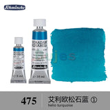 Schmincke - HORADAM AQUARELL - Finest Artists' Watercolours S1, 15ml/5ml,  Ideal for Creating Beautiful Watercolor Artworks.