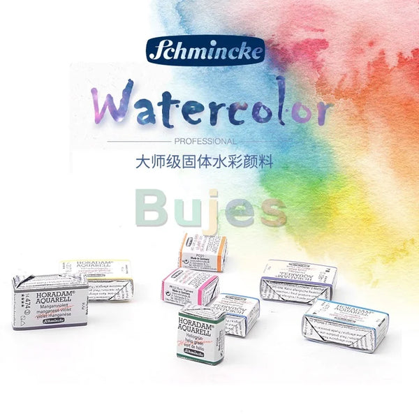 Schmincke Horadam Aquarell Half-Pan Paint,Master Watercolor, Owl Watercolor, Solid, Watercolor Paint , DE(Origin)