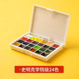 Schmincke Mingke Specializes  Solid Watercolor Pigment Sub Packaging, Small Box Portable Package,Out Sketching and Ink Painting