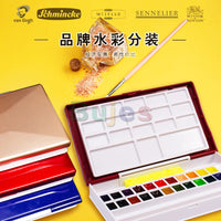 Schmincke Mingke Specializes  Solid Watercolor Pigment Sub Packaging, Small Box Portable Package,Out Sketching and Ink Painting