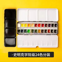 Schmincke Mingke Specializes  Solid Watercolor Pigment Sub Packaging, Small Box Portable Package,Out Sketching and Ink Painting