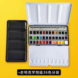 Schmincke Mingke Specializes  Solid Watercolor Pigment Sub Packaging, Small Box Portable Package,Out Sketching and Ink Painting