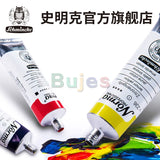 Schmincke - Norma, Finest Artist Oil Colors 8 X 20 Ml/ 8 X 35 Ml, Environmentally Conscious Formulated Oil Color, Oil Painting